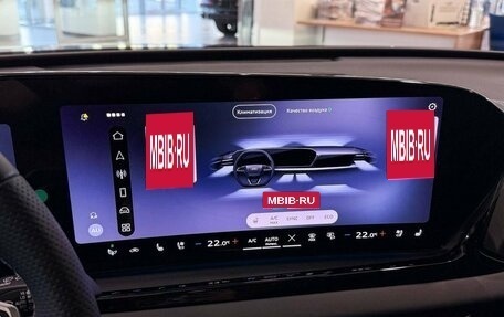 Audi A5, 2026 год, 5 850 000 рублей, 20 фотография