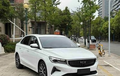 Geely Emgrand, 2022 год, 780 000 рублей, 1 фотография