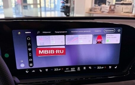 Audi A5, 2026 год, 5 850 000 рублей, 21 фотография