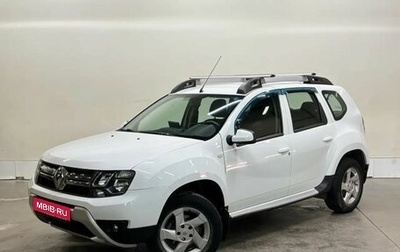 Renault Duster I рестайлинг, 2016 год, 1 329 000 рублей, 1 фотография