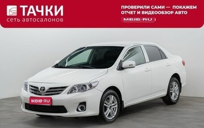 Toyota Corolla, 2011 год, 1 099 000 рублей, 1 фотография