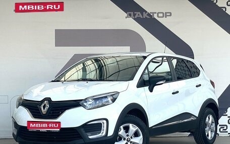 Renault Kaptur I рестайлинг, 2019 год, 1 120 000 рублей, 1 фотография