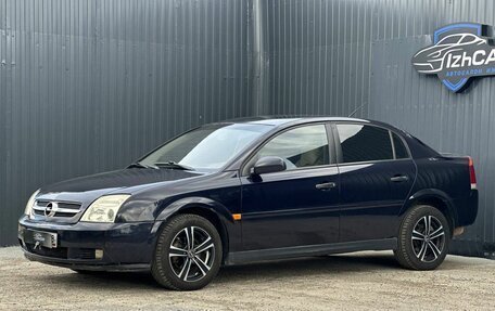 Opel Vectra C рестайлинг, 2003 год, 299 000 рублей, 3 фотография