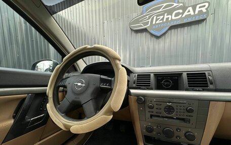 Opel Vectra C рестайлинг, 2003 год, 299 000 рублей, 11 фотография