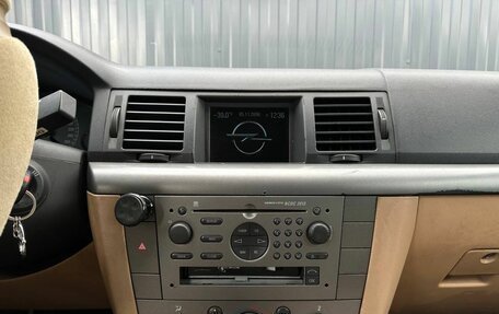 Opel Vectra C рестайлинг, 2003 год, 299 000 рублей, 12 фотография
