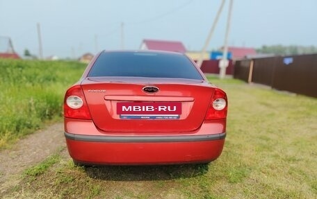 Ford Focus II рестайлинг, 2007 год, 550 000 рублей, 6 фотография