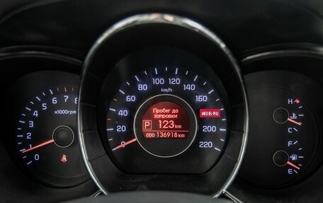 KIA Rio III рестайлинг, 2012 год, 888 000 рублей, 9 фотография