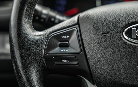 KIA Rio III рестайлинг, 2012 год, 888 000 рублей, 19 фотография
