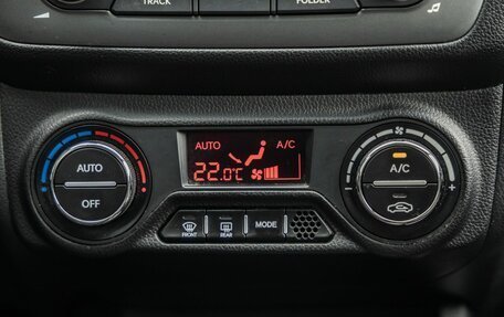 KIA Rio III рестайлинг, 2012 год, 888 000 рублей, 23 фотография