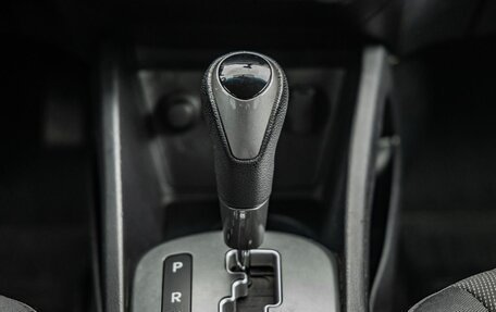 KIA Rio III рестайлинг, 2012 год, 888 000 рублей, 24 фотография