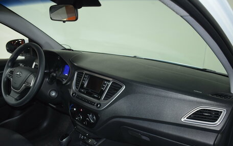 Hyundai Solaris II рестайлинг, 2020 год, 1 474 000 рублей, 15 фотография