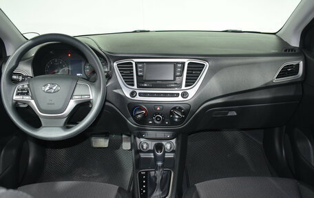 Hyundai Solaris II рестайлинг, 2020 год, 1 474 000 рублей, 16 фотография