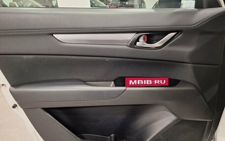 Mazda CX-5 II, 2020 год, 2 599 000 рублей, 19 фотография