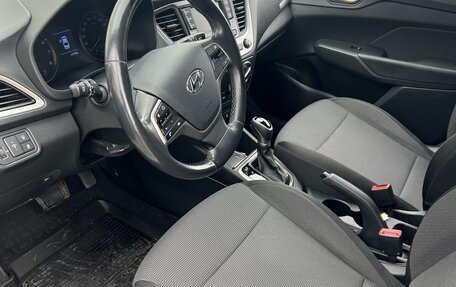 Hyundai Solaris II рестайлинг, 2018 год, 1 280 000 рублей, 2 фотография