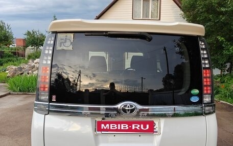 Toyota Voxy III, 2015 год, 1 800 000 рублей, 6 фотография