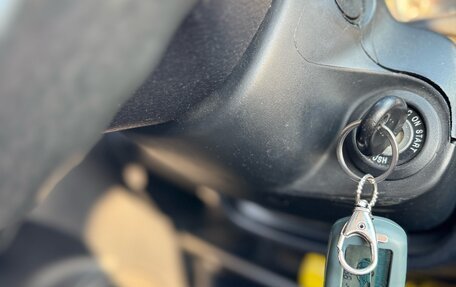 Hyundai Getz I рестайлинг, 2004 год, 400 000 рублей, 10 фотография