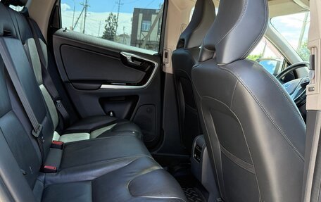 Volvo XC60 II, 2014 год, 1 650 000 рублей, 10 фотография