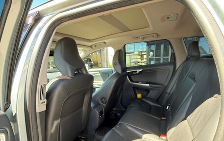 Volvo XC60 II, 2014 год, 1 650 000 рублей, 8 фотография