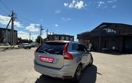 Volvo XC60 II, 2014 год, 1 650 000 рублей, 5 фотография