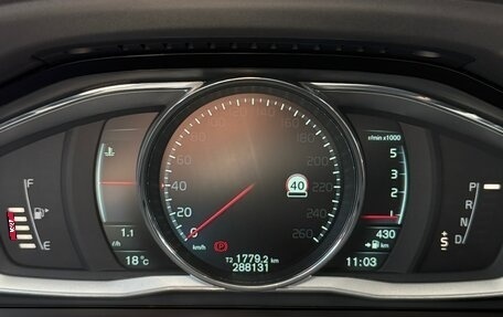 Volvo XC60 II, 2014 год, 1 650 000 рублей, 16 фотография