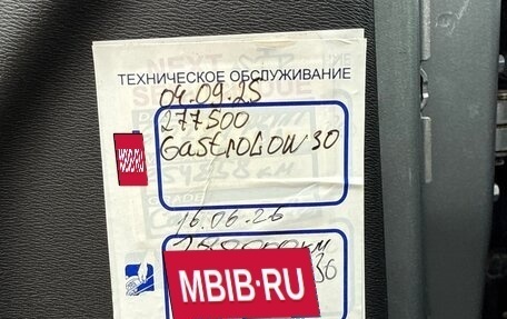 Volvo XC60 II, 2014 год, 1 650 000 рублей, 21 фотография