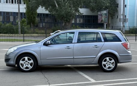 Opel Astra H, 2007 год, 550 000 рублей, 8 фотография