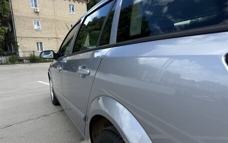Opel Astra H, 2007 год, 550 000 рублей, 9 фотография