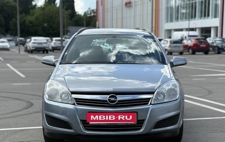 Opel Astra H, 2007 год, 550 000 рублей, 2 фотография