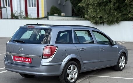 Opel Astra H, 2007 год, 550 000 рублей, 5 фотография