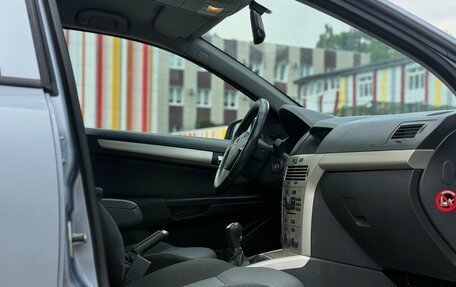 Opel Astra H, 2007 год, 550 000 рублей, 15 фотография