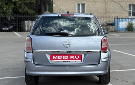 Opel Astra H, 2007 год, 550 000 рублей, 6 фотография