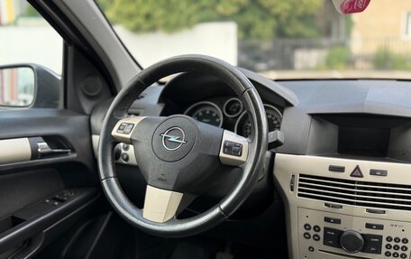 Opel Astra H, 2007 год, 550 000 рублей, 16 фотография