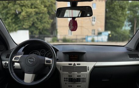 Opel Astra H, 2007 год, 550 000 рублей, 17 фотография