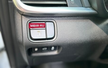 KIA Optima IV, 2019 год, 1 670 000 рублей, 13 фотография