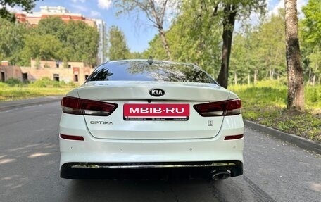 KIA Optima IV, 2019 год, 1 670 000 рублей, 6 фотография