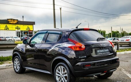 Nissan Juke II, 2013 год, 1 048 000 рублей, 5 фотография
