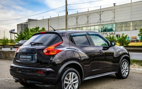 Nissan Juke II, 2013 год, 1 048 000 рублей, 7 фотография