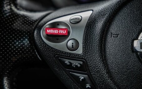 Nissan Juke II, 2013 год, 1 048 000 рублей, 17 фотография