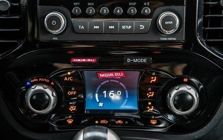 Nissan Juke II, 2013 год, 1 048 000 рублей, 21 фотография