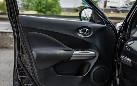 Nissan Juke II, 2013 год, 1 048 000 рублей, 25 фотография