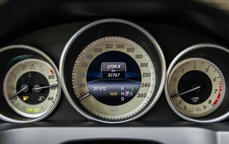 Mercedes-Benz E-Класс, 2015 год, 2 458 000 рублей, 9 фотография