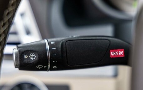 Mercedes-Benz E-Класс, 2015 год, 2 458 000 рублей, 19 фотография