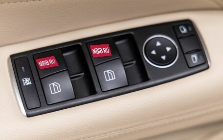 Mercedes-Benz E-Класс, 2015 год, 2 458 000 рублей, 15 фотография
