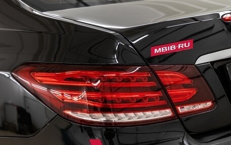 Mercedes-Benz E-Класс, 2015 год, 2 458 000 рублей, 13 фотография