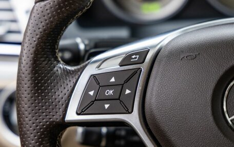 Mercedes-Benz E-Класс, 2015 год, 2 458 000 рублей, 21 фотография