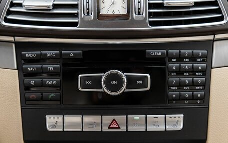 Mercedes-Benz E-Класс, 2015 год, 2 458 000 рублей, 27 фотография