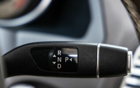 Mercedes-Benz E-Класс, 2015 год, 2 458 000 рублей, 23 фотография