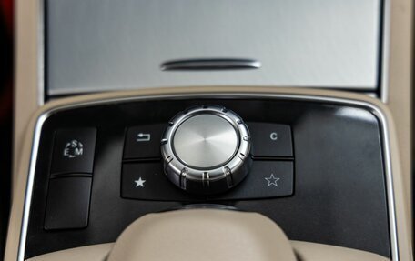Mercedes-Benz E-Класс, 2015 год, 2 458 000 рублей, 29 фотография