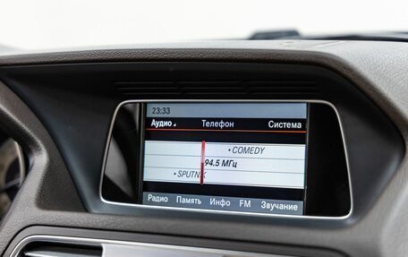 Mercedes-Benz E-Класс, 2015 год, 2 458 000 рублей, 33 фотография