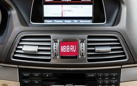 Mercedes-Benz E-Класс, 2015 год, 2 458 000 рублей, 26 фотография